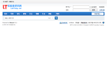 Tablet Screenshot of bbs.labtoday.net